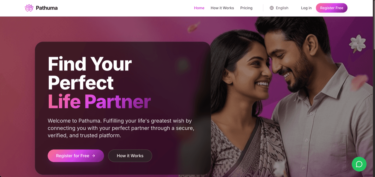 Pathuma home page